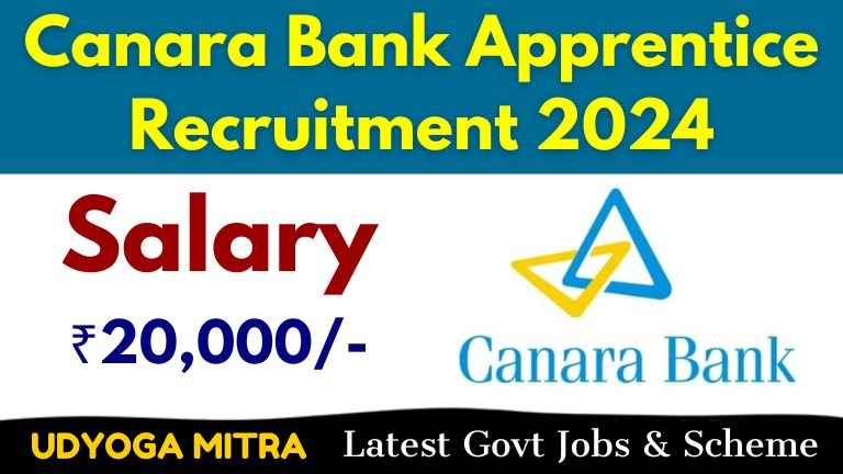 Canara Bank Apprentice Recruitment 2024