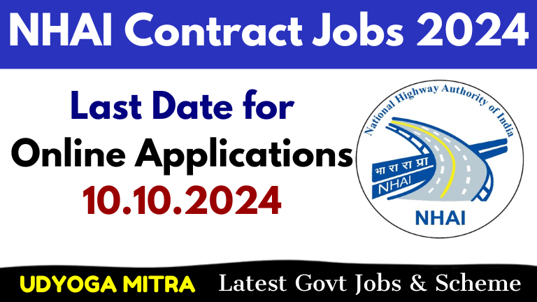 NHAI Contract Jobs 2024