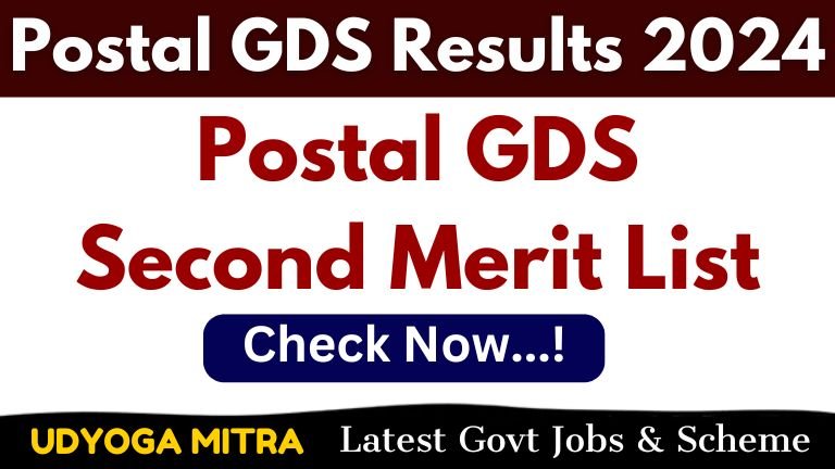 Postal GDS Second Merit List