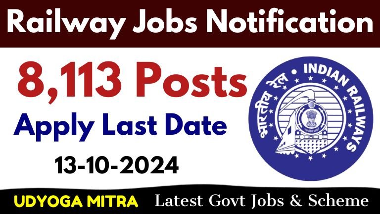 Railway Jobs Notification