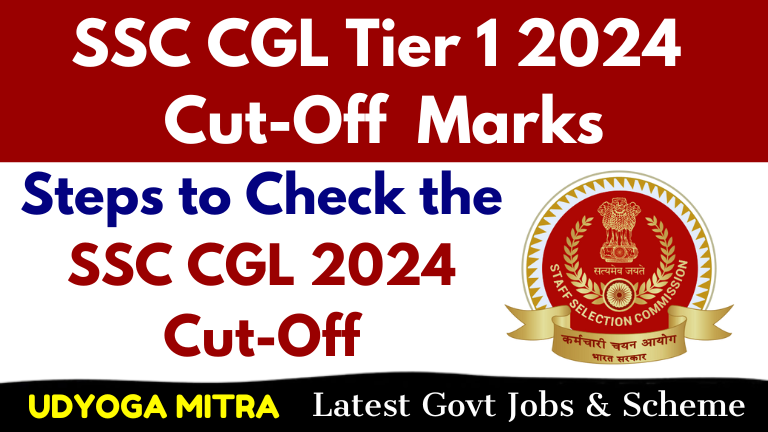 SSC CGL Tier 1 2024 Cut-Off