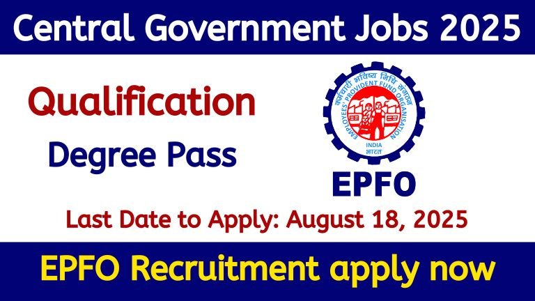EPFO Recruitment 2025