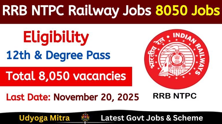 RRB NTPC Railway Jobs 8050 Jobs