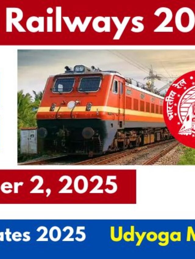 Great opportunity for job seekers: 898 vacancies in Railways.! Apply if you have passed 10th
